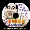 12ФͼƬ492020